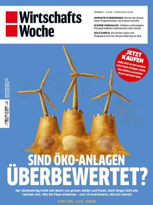 Wirtschaftswoche - 2022.04.08 商品图0