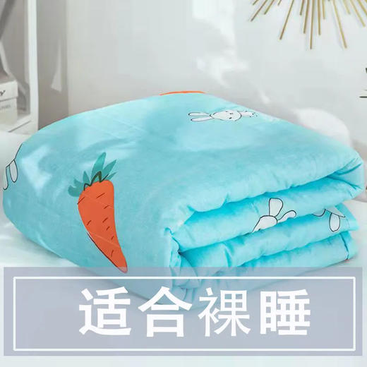 【恋上这亲肤般的裸睡感】夏凉被空调被，夏天被子，单人双人夏被，学生宿舍可机洗薄被子 商品图7