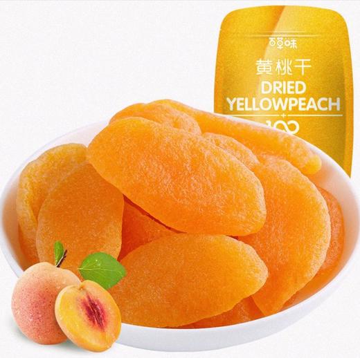 百草味黄桃干100g 商品图2
