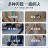 青草膏3+1 商品缩略图6