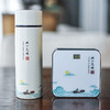 羽诗制造出品 心即礼套装阳明心学系列口袋杯充电宝文创礼盒 商品缩略图1