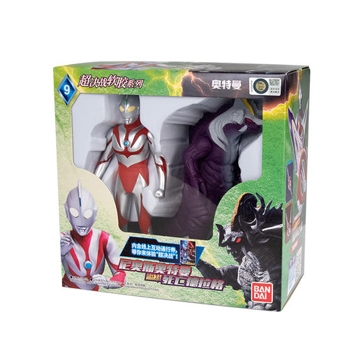 万代奥特曼    BANC69064   尼奥斯奥特曼超决战死亡德拉格 商品图4