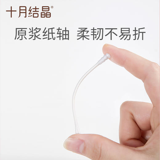 婴儿棉签耳勺螺旋双头耳鼻专用清洁棒600支 赠【柔润纸巾40抽*5包】 商品图3