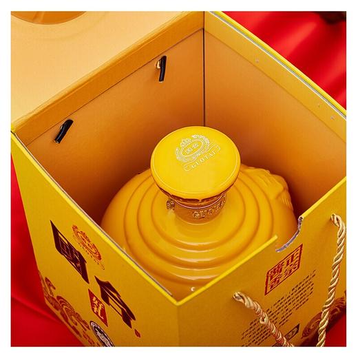 贵州国台白酒 好礼经典版53度1.5L 酱香型白酒礼盒装 商品图3
