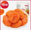 百草味红杏干100g 商品缩略图0