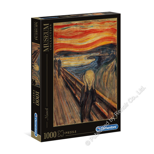 呐喊/1000片 商品图1