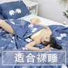 【恋上这亲肤般的裸睡感】夏凉被空调被，夏天被子，单人双人夏被，学生宿舍可机洗薄被子 商品缩略图0