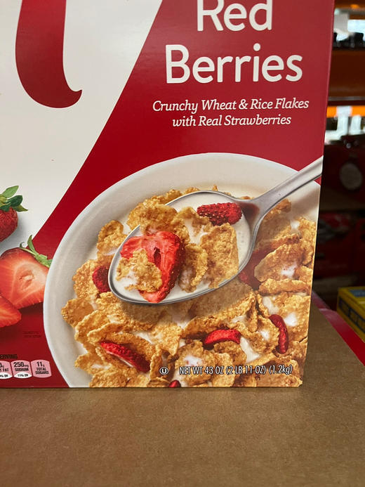 🍓草莓麦片！真心好吃！全麦不发胖！美国原产家乐氏kellogg's 草莓麦米片谷物1.2公斤 一盒里面有2包 商品图3