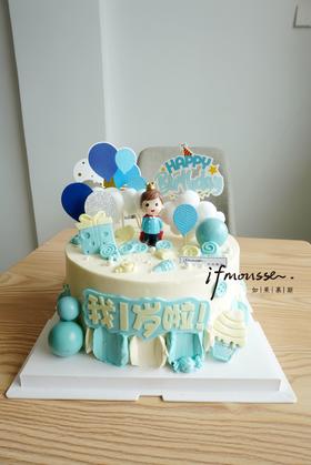 「男孩」周岁小王子