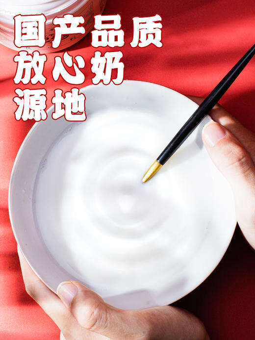 尾巴先生犬猫新生羊奶粉 商品图4