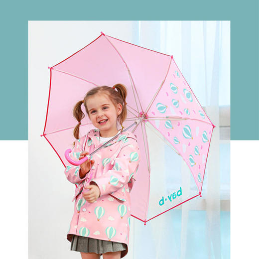 【bay-b】儿童长柄雨伞 晴雨两用 商品图1