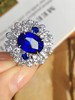 【皇家蓝•蓝宝石两用款】  N 主3.39ct，钻1.252ct 这一款超推荐 100%买断不后悔 从工厂拿回来第一眼就被惊艳到了 颜色饱和度很高 满火闪耀 完全是视觉享受！ 款式如烟火一般灿烂 商品缩略图1