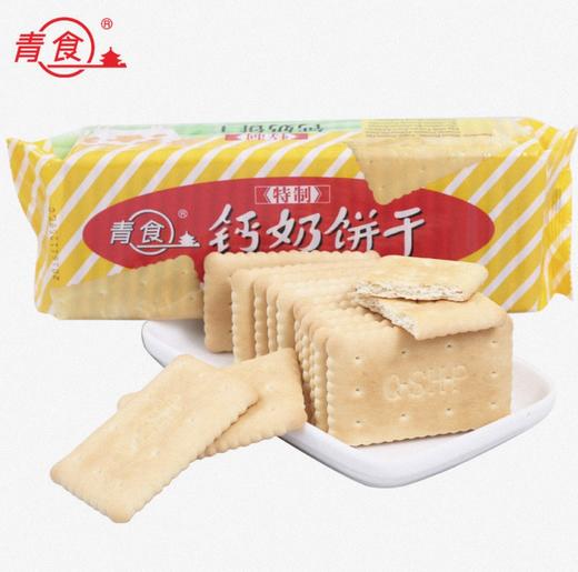 青食钙奶饼干 商品图0