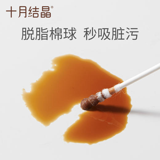 婴儿棉签耳勺螺旋双头耳鼻专用清洁棒600支 赠【柔润纸巾40抽*5包】 商品图4