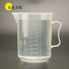量杯 商品缩略图3
