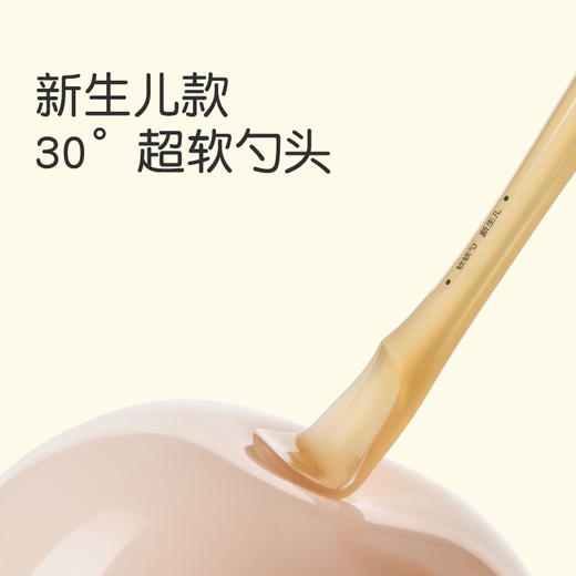 （会员专属价）世喜婴儿硅胶软勺+辅食勺 两只装 商品图2