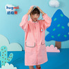 hugmii哈格美儿童学院风书包位雨衣透明猫眼儿童雨披 商品缩略图1