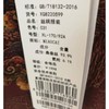 3楼   妙采连衣裙 商品缩略图1
