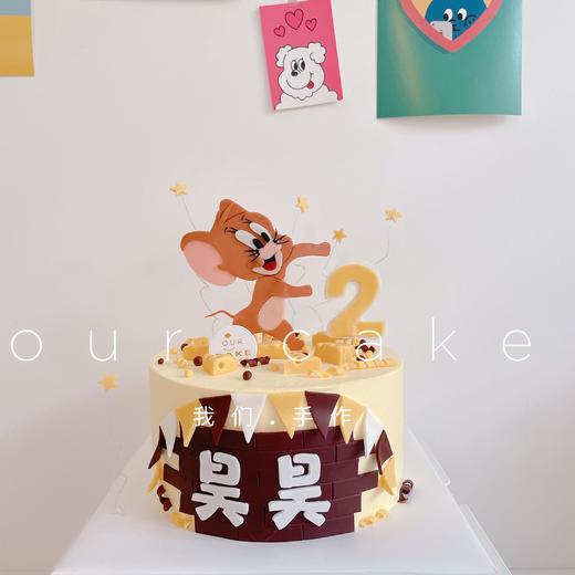 jerry老鼠翻糖牌蛋糕-低糖处理无添加 商品图1