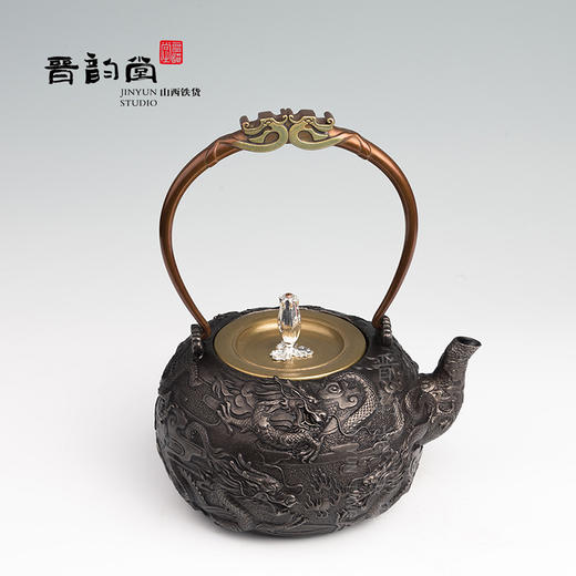 晋韵堂小九龙纯手工老铁壶铸铁生铁壶烧水壶茶具送礼晋城煮茶器 商品图1