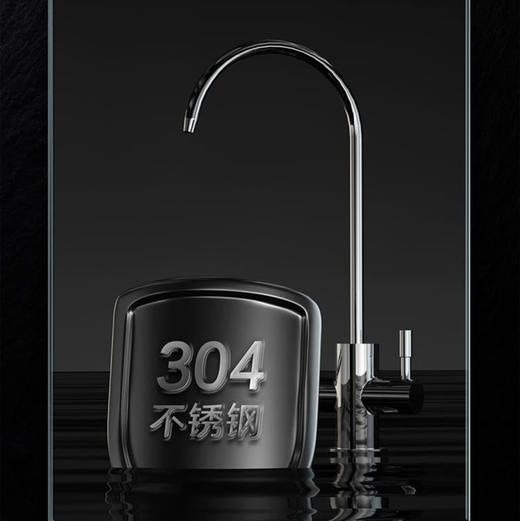 卡萨帝 （Casarte）净水机CRO800-S5CBU1云鲸 商品图12