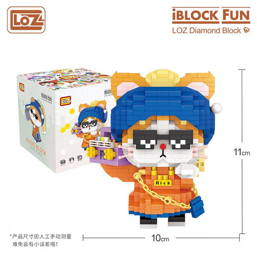 T LOZ积木     9279   戴珍珠耳环的喵 商品图2