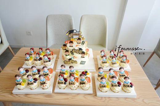 「女孩」毕业季 聚会 双层蛋糕 杯子蛋糕（价格不含杯子） 商品图1