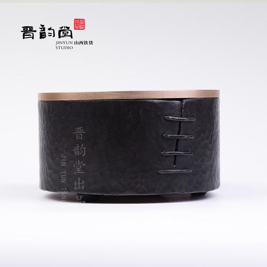 晋韵堂锤纹炉手敲铁炉铸铁生铁外壳电陶炉电磁炉电茶炉煮 商品图1