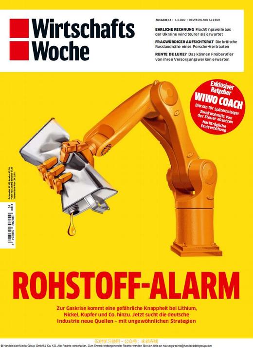 Wirtschaftswoche - 2022.04.01 商品图0