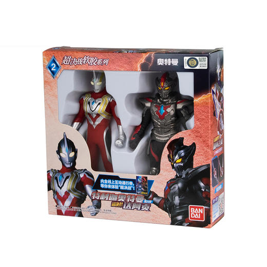 万代奥特曼    BANC69057   特利迦奥特曼强力型超决战达阿贡 商品图3