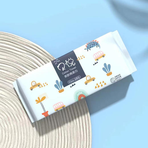 贝悦 棉柔巾 珍珠纹 40抽 商品图0