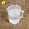 量杯 商品缩略图2