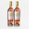 【双瓶优惠】普莱密斯庄园波尔多桃红AOP葡萄酒 Premius Bordeaux Rose AOP 2*750ml 商品缩略图0