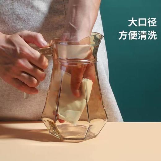 【六棱琥珀壶+4只琥珀杯】钻石玻璃六棱壶客厅家用水壶大容量加厚水杯冷水壶琥珀透明水具 商品图5