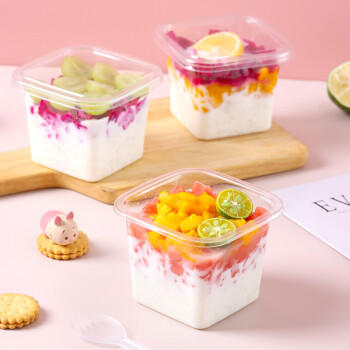 拜杰慕斯蛋糕盒子26只慕斯杯带盖露营保鲜盒水果捞包装盒布丁冰淇淋盒 商品图0