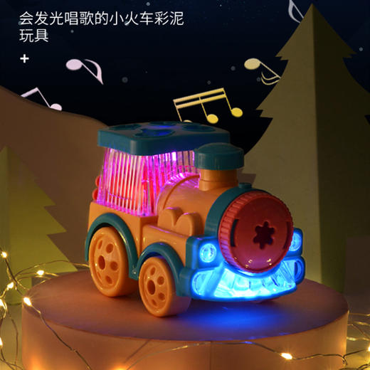 DIY精彩3D彩泥音乐火车苗条机 商品图3