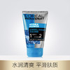 【自营】 欧莱雅 男士水能润泽双效洁面膏 100ml 商品缩略图1
