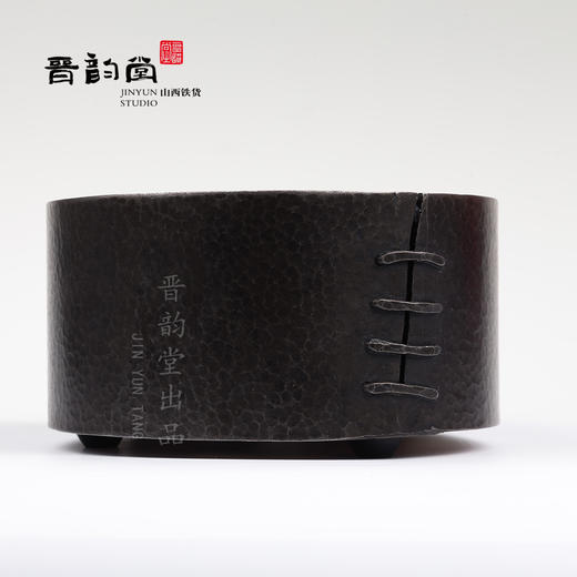 晋韵堂锤纹炉手敲铁炉铸铁生铁外壳电陶炉电磁炉电茶炉煮 商品图2