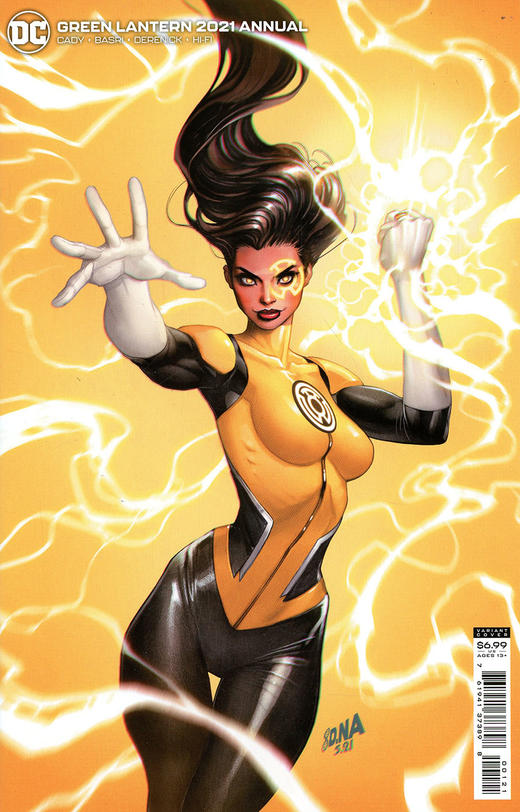 绿灯侠 年刊 特刊 Green Lantern 2021 Annual（2021） 商品图1