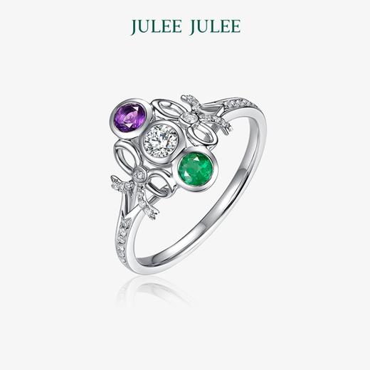 【花园】JULEE JULEE茱俪珠宝 18K白金祖母绿紫水晶白蓝宝钻石戒指 商品图1