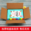 2021小学生专用同义词近义词反义词大全组词造句字典词典1-6年级工具书笔顺多功能小学彩色新华字典现代汉语大字护眼彩图开心教育 商品缩略图3