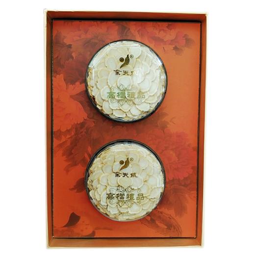 余天成 西洋参 50克*2 商品图0