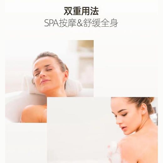 【改善鸡皮净澈肌肤】MVO青蒿石斛沐浴露除螨清洁去鸡皮舒缓润肤止痒补水 商品图3