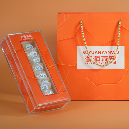 夫人燕窝溯源燕盏 一盏一码溯源可查 不刷胶足干燕盏轻捏容易碎 商品图1