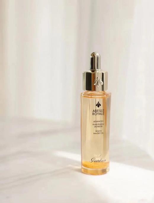 福利，只有19个，盒子瑕疵！娇兰黄金复原蜜精华液 商品图4