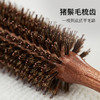 初心| 实木猪鬃卷发梳 商品缩略图3