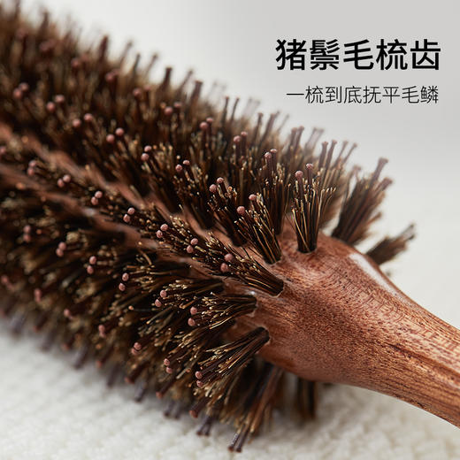 初心| 实木猪鬃卷发梳 商品图3