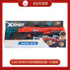 ZURU    36435    X特攻非凡系列鹰眼发射器（16发弹） 商品缩略图0