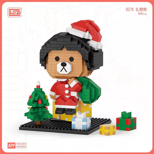 T LOZ积木     9276   BF礼物熊 商品图1