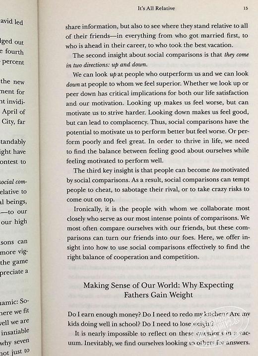 预售 【中商原版】朋友和敌人	英文原版	Friend and Foe 商品图7